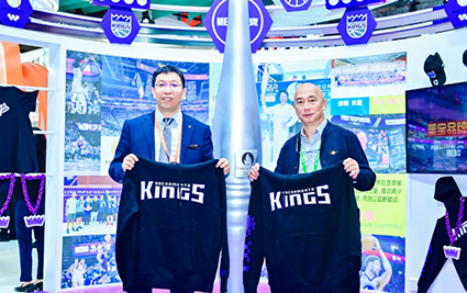 bte·365(中国)体育在线官网