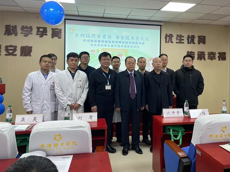 bte·365(中国)体育在线官网