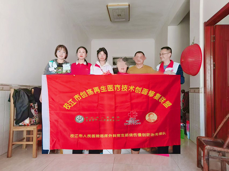 bte·365(中国)体育在线官网