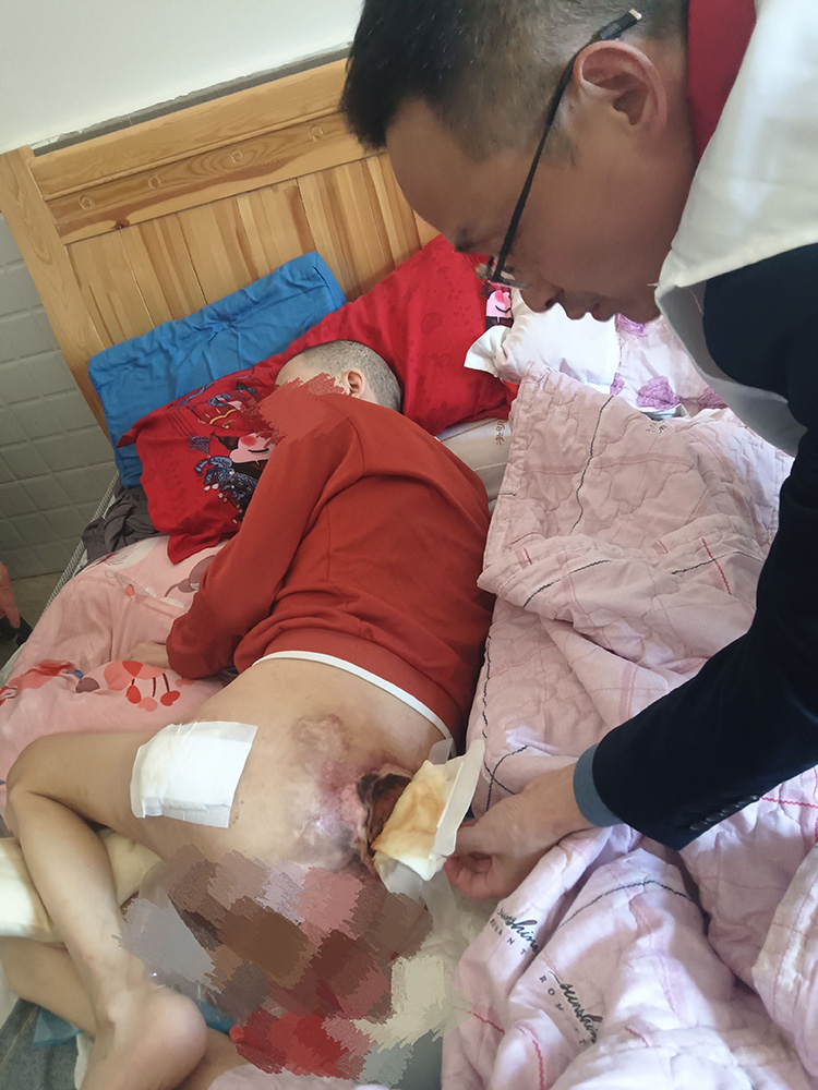 bte·365(中国)体育在线官网