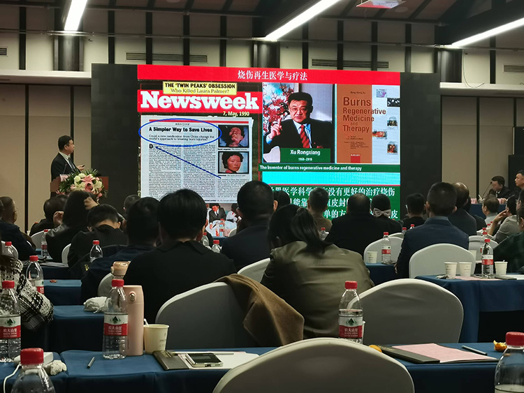 bte·365(中国)体育在线官网