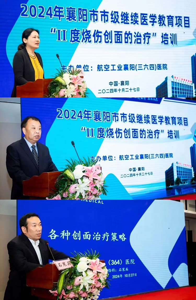 bte·365(中国)体育在线官网