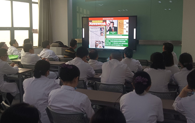 bte·365(中国)体育在线官网