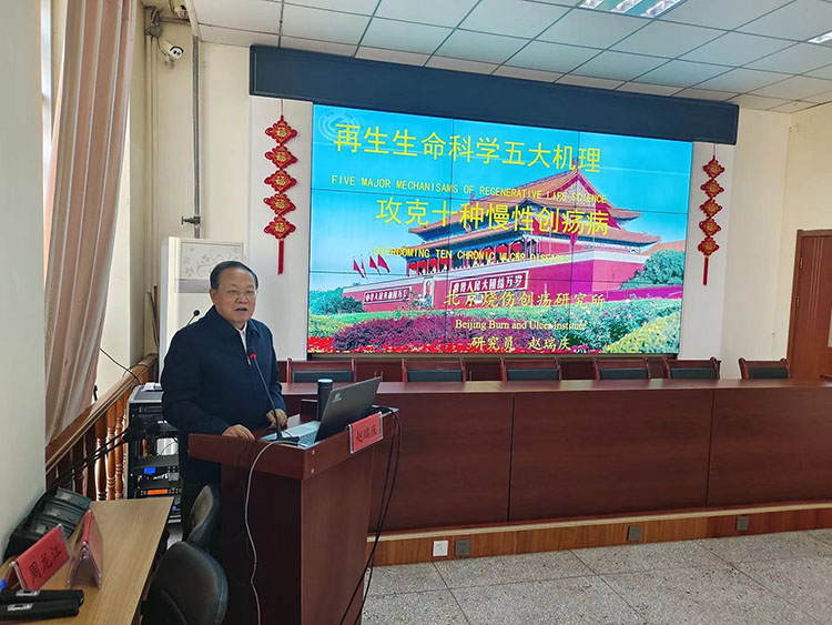 bte·365(中国)体育在线官网