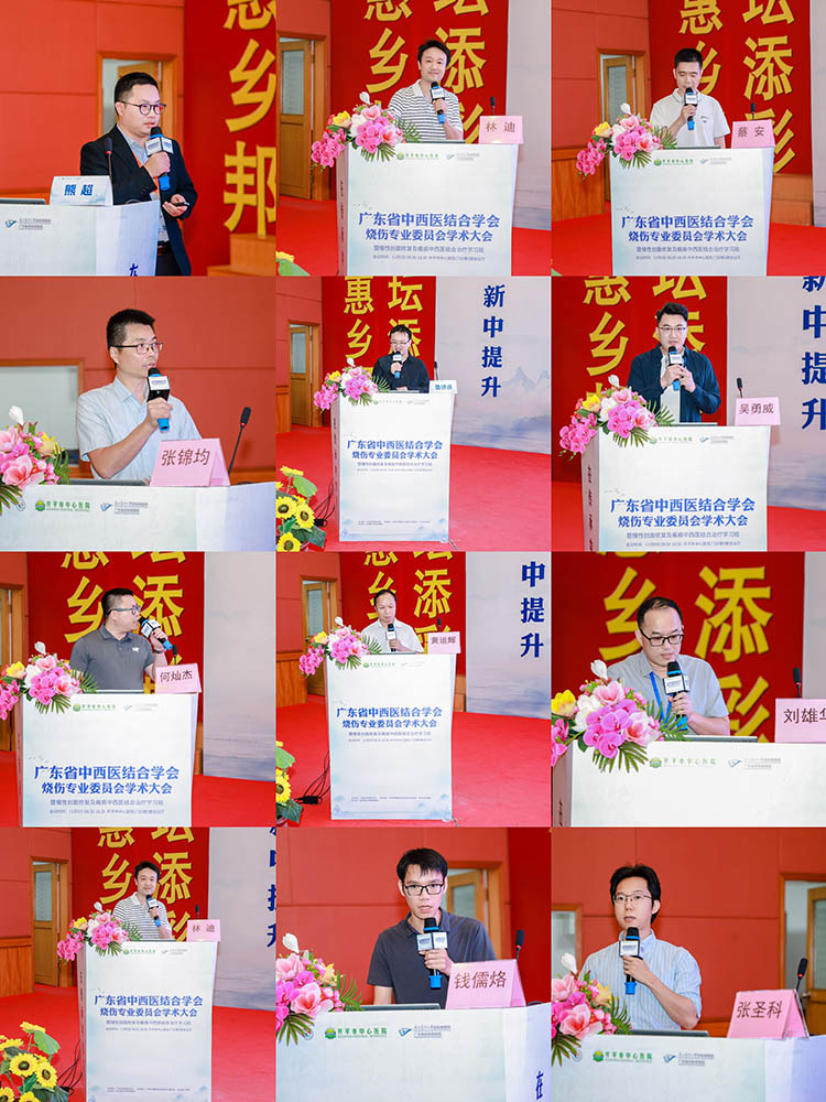 bte·365(中国)体育在线官网