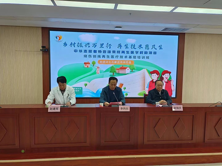 bte·365(中国)体育在线官网