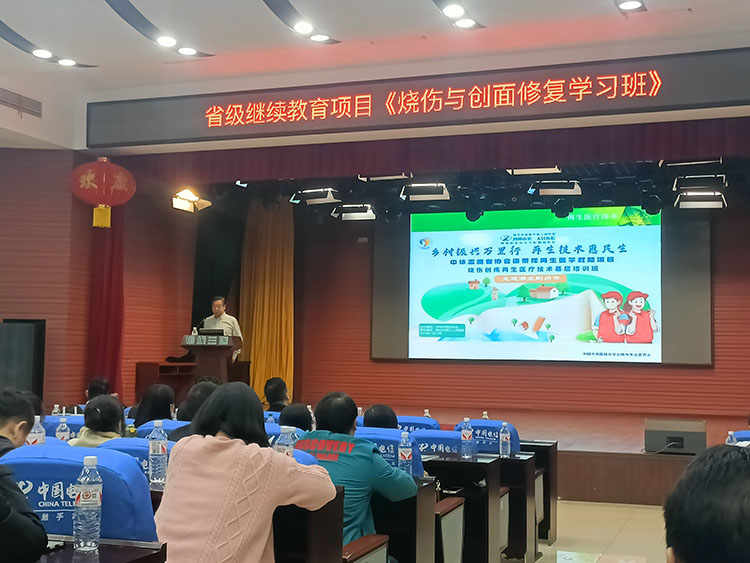 bte·365(中国)体育在线官网