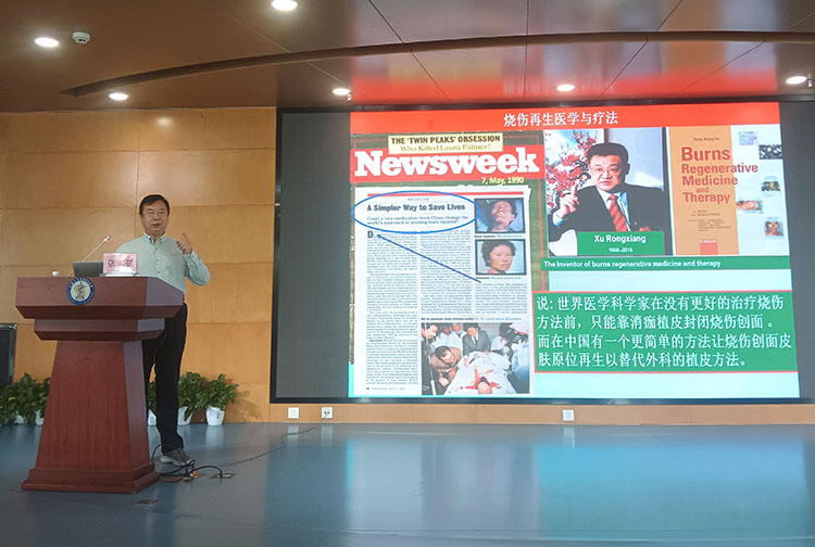 bte·365(中国)体育在线官网