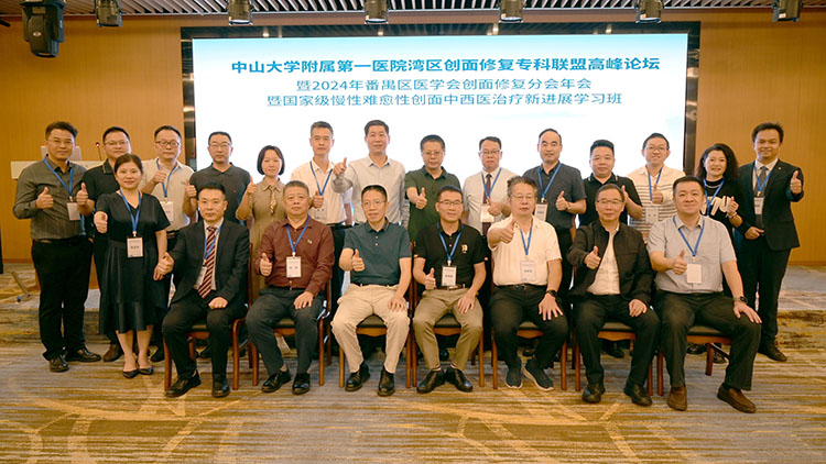 bte·365(中国)体育在线官网