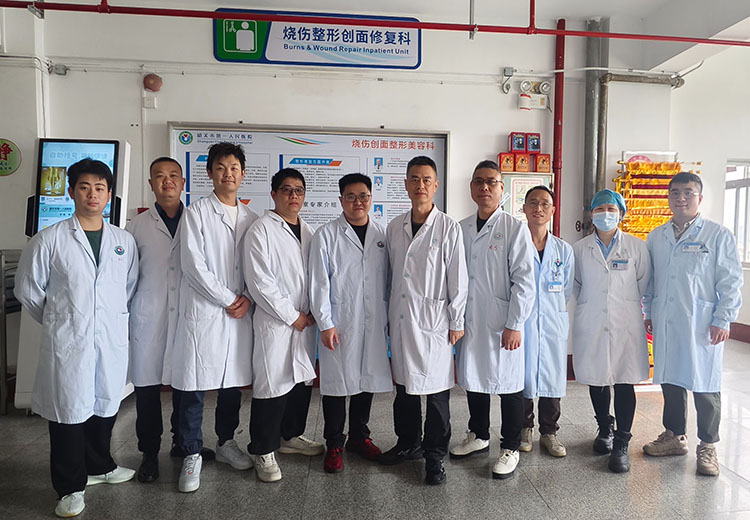 bte·365(中国)体育在线官网