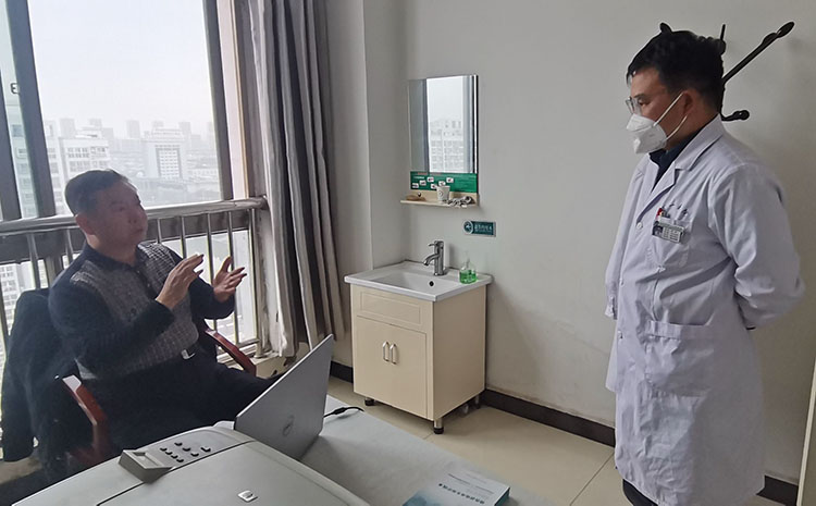 bte·365(中国)体育在线官网