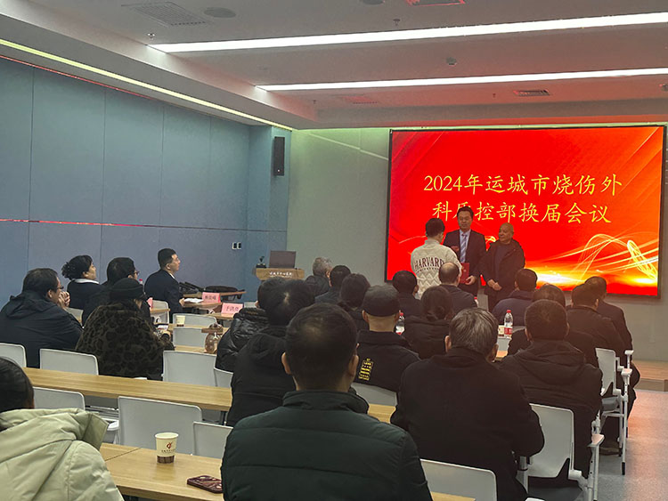 bte·365(中国)体育在线官网