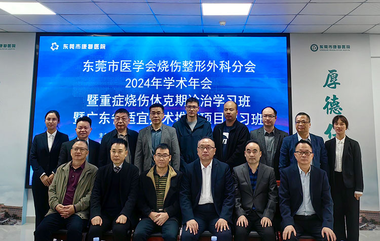 bte·365(中国)体育在线官网