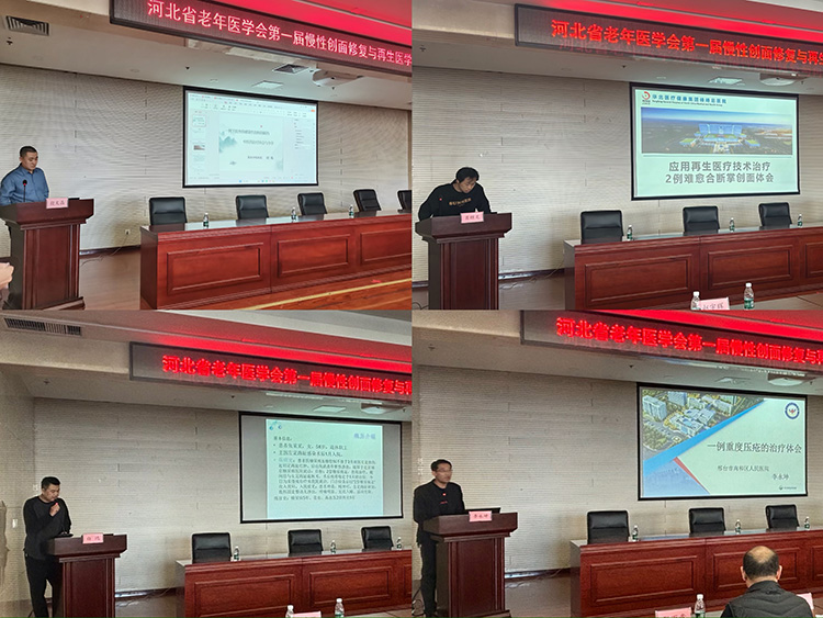 bte·365(中国)体育在线官网