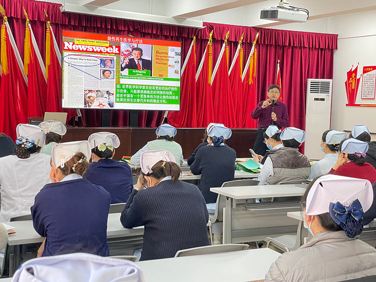 bte·365(中国)体育在线官网