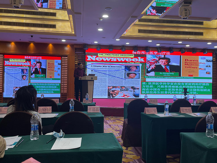 bte·365(中国)体育在线官网