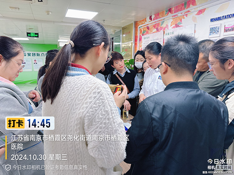 bte·365(中国)体育在线官网