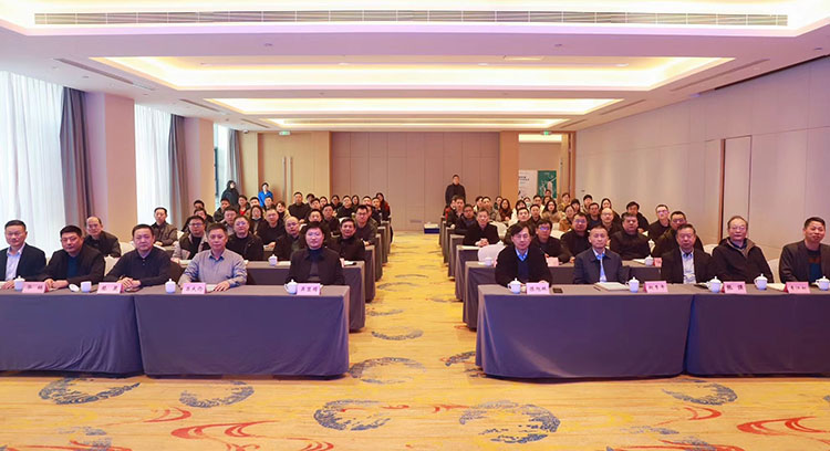 bte·365(中国)体育在线官网