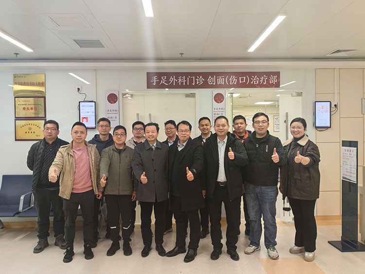 bte·365(中国)体育在线官网