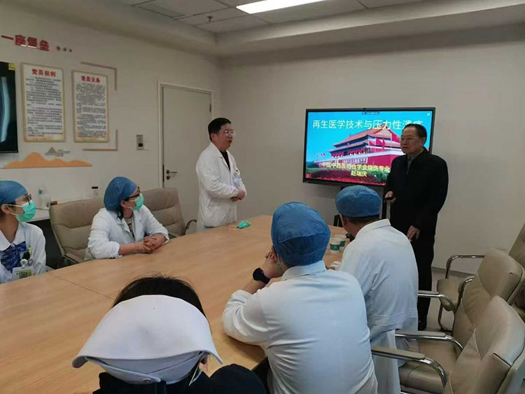 bte·365(中国)体育在线官网