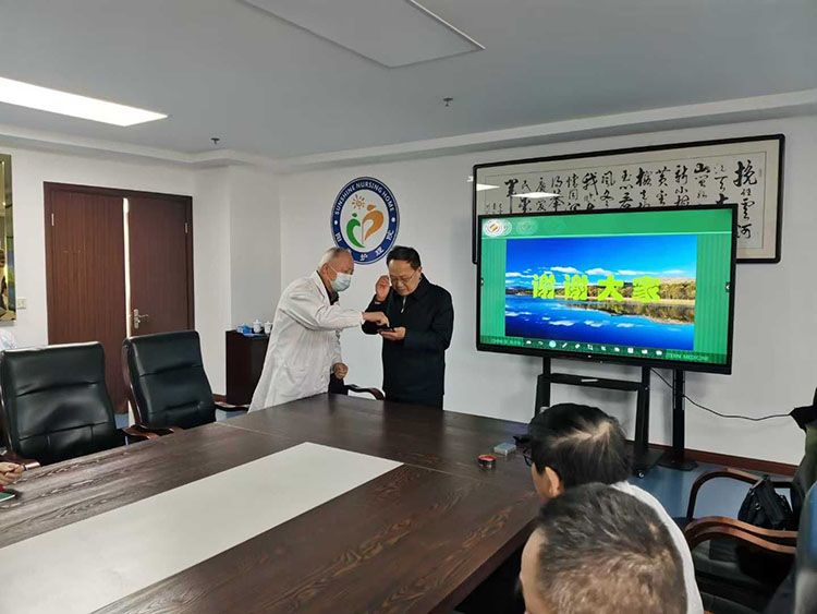 bte·365(中国)体育在线官网