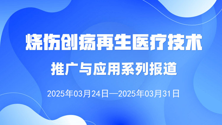 20250415160247