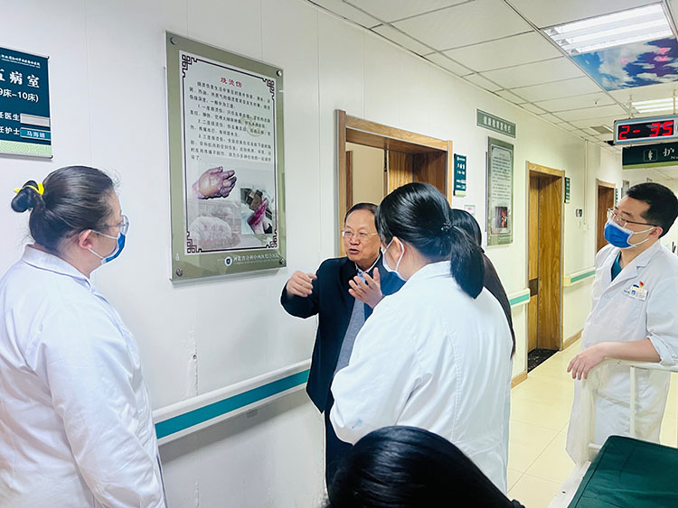 bte·365(中国)体育在线官网