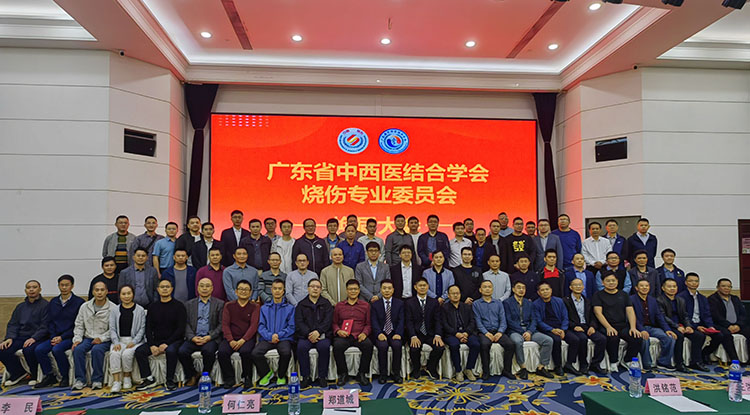 bte·365(中国)体育在线官网