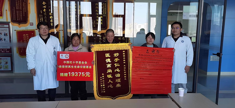 bte·365(中国)体育在线官网