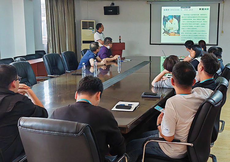 bte·365(中国)体育在线官网