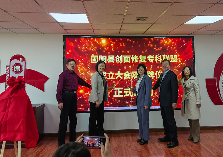 bte·365(中国)体育在线官网