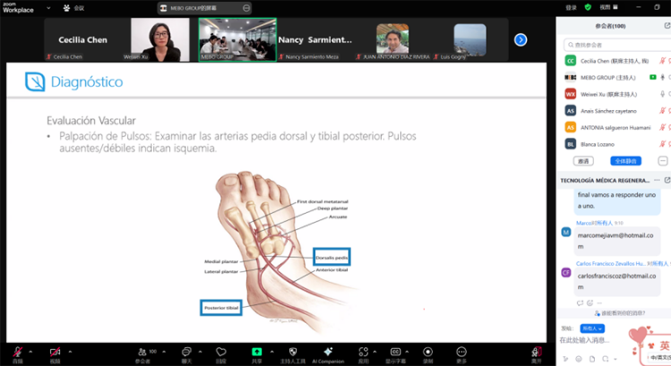 bte·365(中国)体育在线官网
