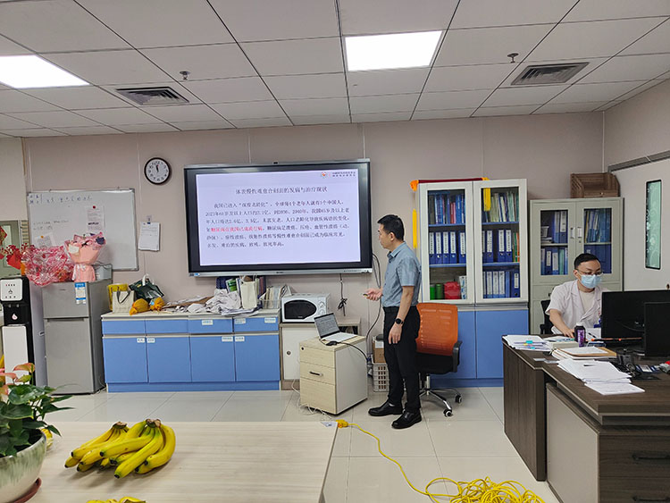 bte·365(中国)体育在线官网