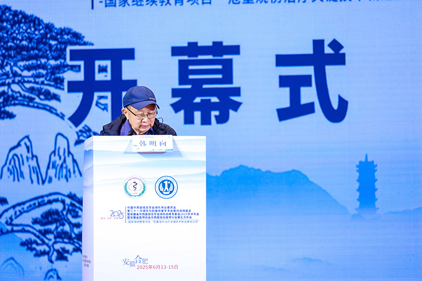 bte·365(中国)体育在线官网