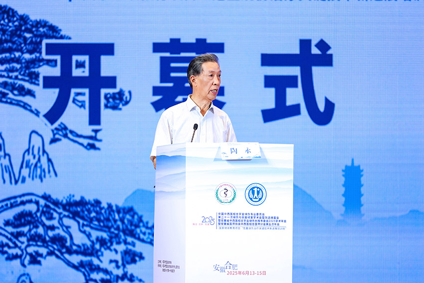 bte·365(中国)体育在线官网