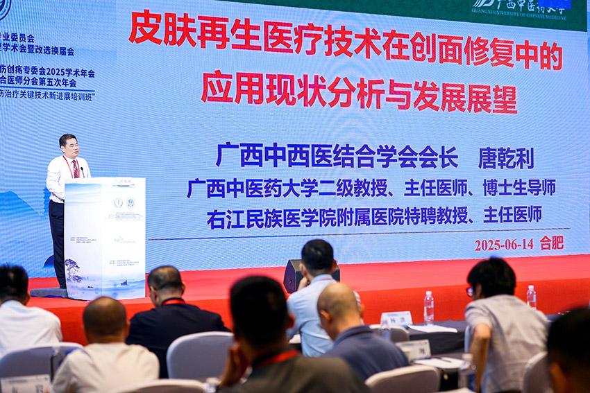 bte·365(中国)体育在线官网