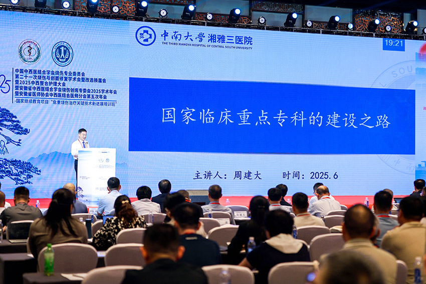 bte·365(中国)体育在线官网