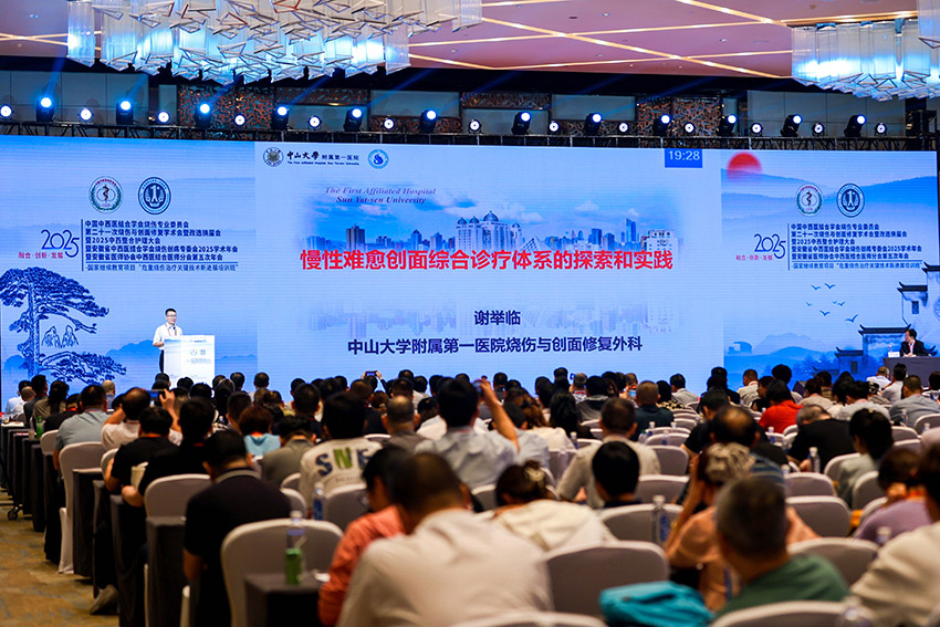 bte·365(中国)体育在线官网