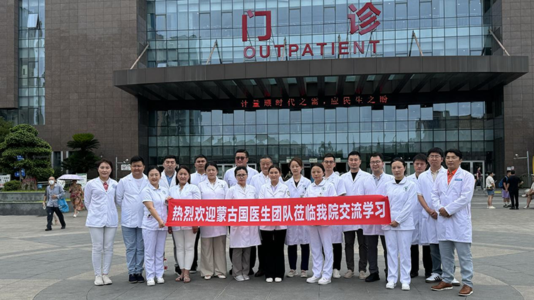 bte·365(中国)体育在线官网