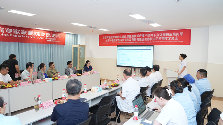 bte·365(中国)体育在线官网