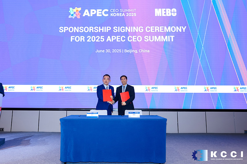 bte·365(中国)体育在线官网