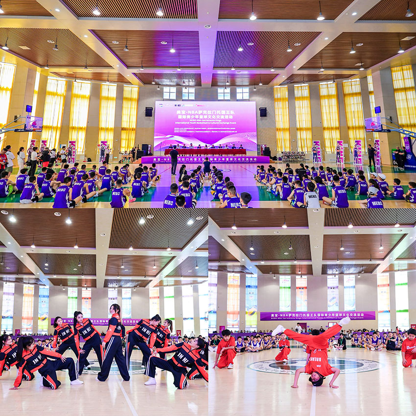 bte·365(中国)体育在线官网