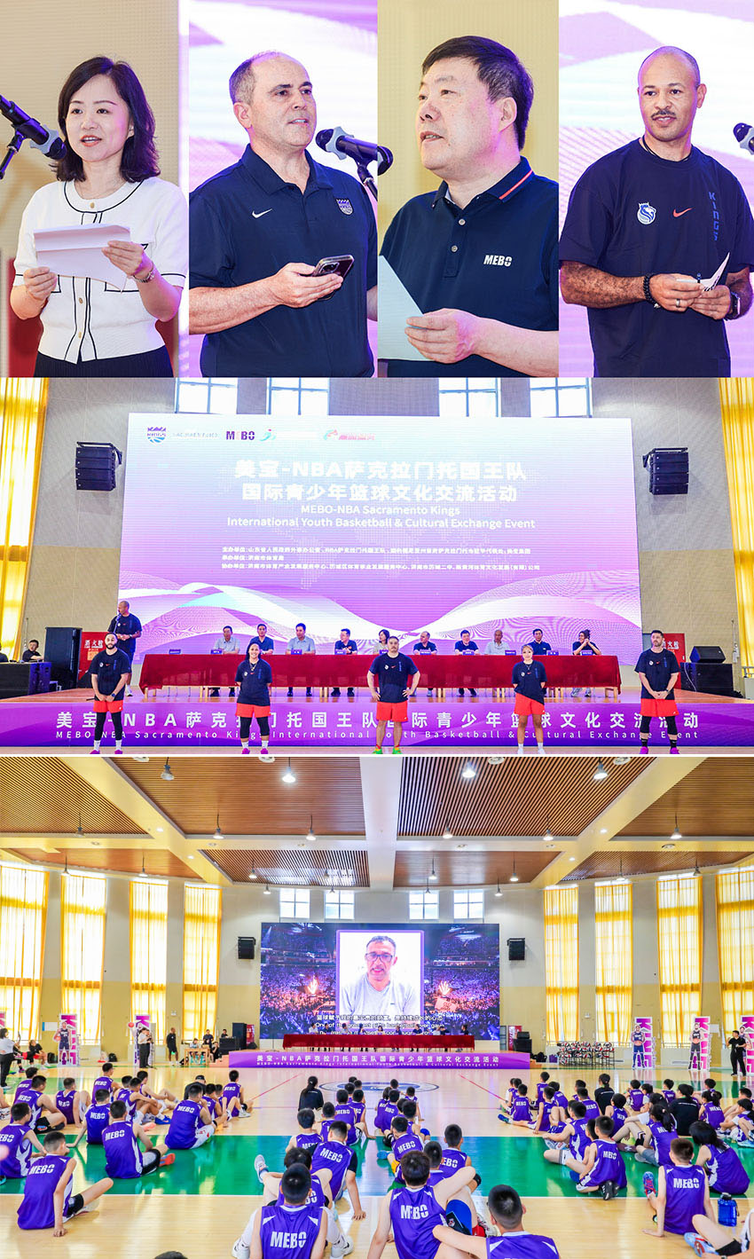 bte·365(中国)体育在线官网