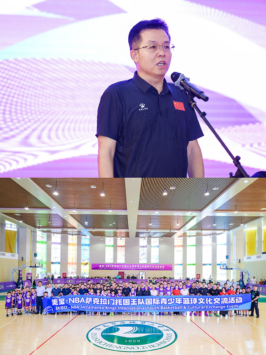 bte·365(中国)体育在线官网