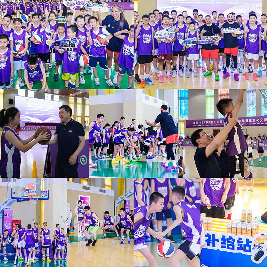 bte·365(中国)体育在线官网