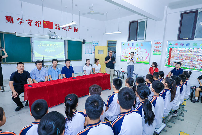 bte·365(中国)体育在线官网