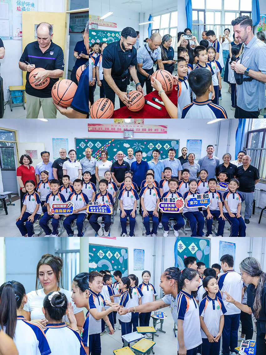 bte·365(中国)体育在线官网