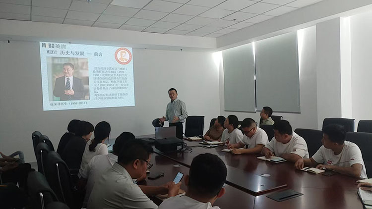 bte·365(中国)体育在线官网