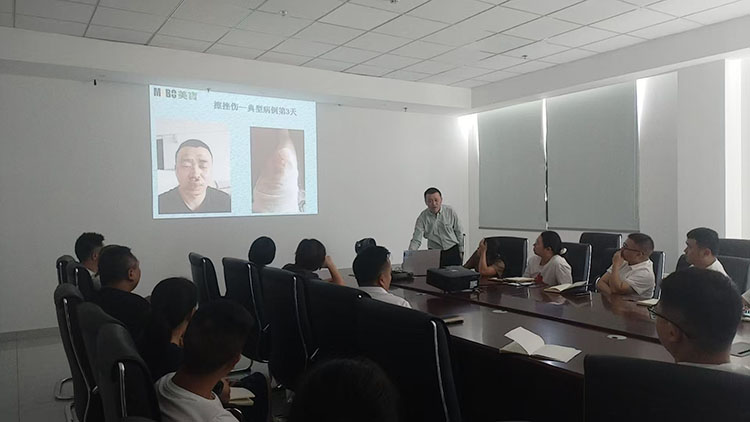 bte·365(中国)体育在线官网