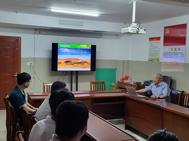 bte·365(中国)体育在线官网